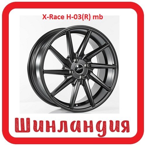 X-Race H-03(R) mb 7x15/4x100 D54.1 ET30  