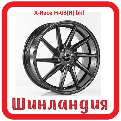 X-Race H-03(R) bkf 7x15/4x100 D54.1 ET30  