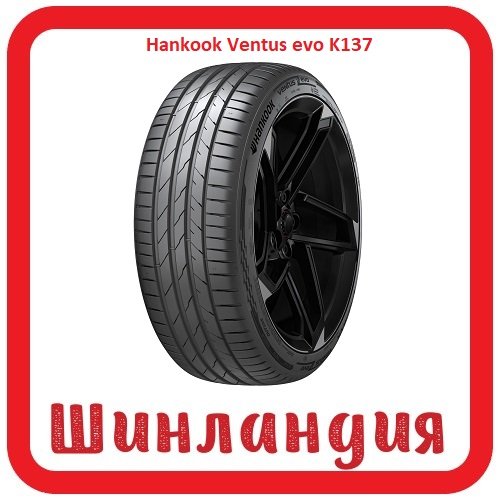 Hankook Ventus evo K137 275/35 R19 100Y  