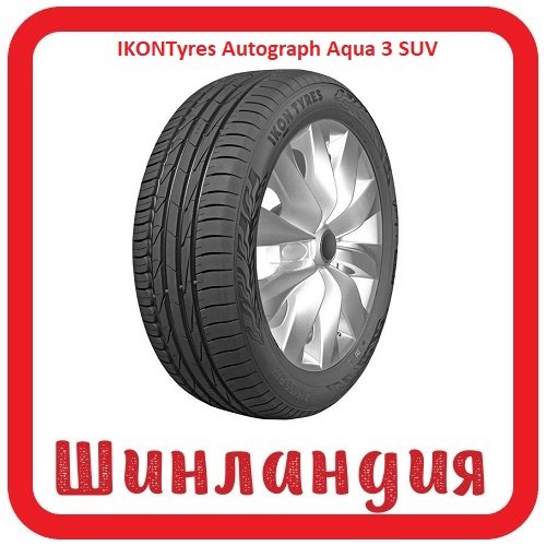 Ikon Tyres Autograph Aqua 3 SUV 285/60 R18 116V  