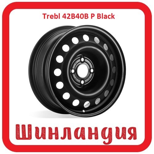 Trebl 42B40B P Black 5x13/4x98 D58.6 ET40  