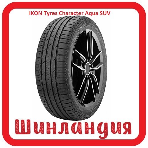Ikon Tyres Character Aqua SUV 245/55 R19 103V  