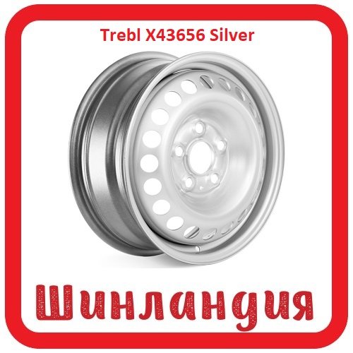 Trebl X43656 Silver 7x17/5x110 D63.3 ET46  