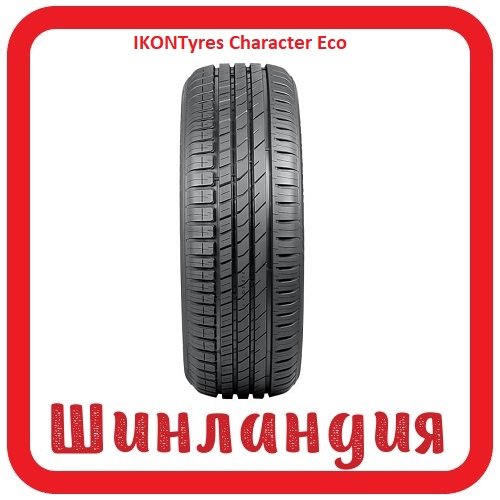 Ikon Tyres Character Eco 155/70 R13 75T  