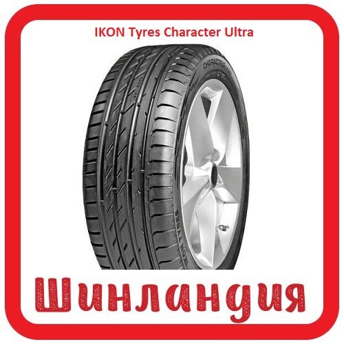 Ikon Tyres Character Ultra 215/45 R17 91Y  