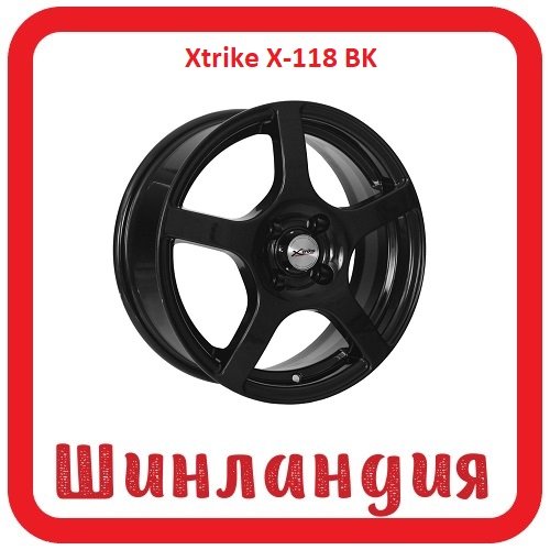 Xtrike X-118 BK 6x15/4x100 D67.1 ET38  