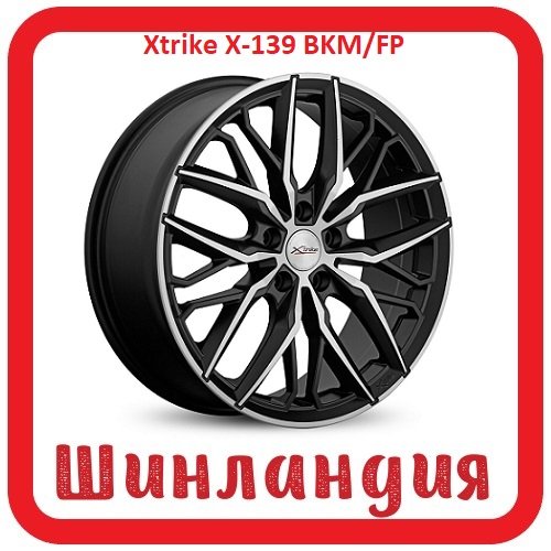 Xtrike X-139 BKM/FP 7.5x19/5x114.3 D67.1 ET45  