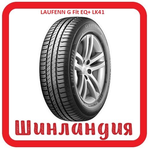LAUFENN G Fit EQ+ LK41 165/70 R13 79T  