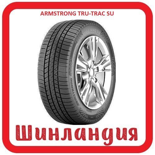 ARMSTRONG TRU-TRAC SU 255/55 R19 111Y  
