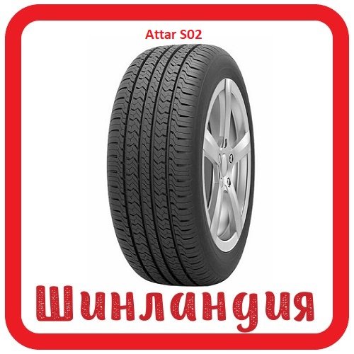Attar S02 235/55 R17 99V  