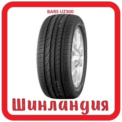 Bars UZ300 225/50 R17 94W  