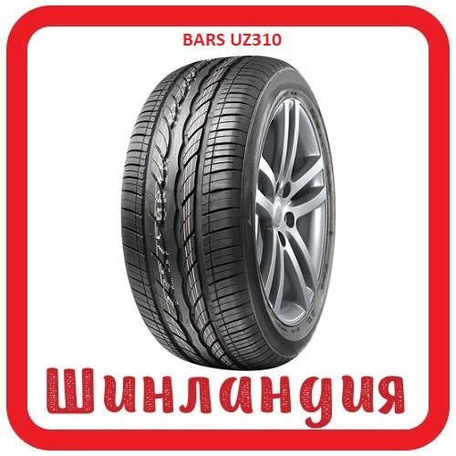Bars UZ310 235/50 R18 97W  