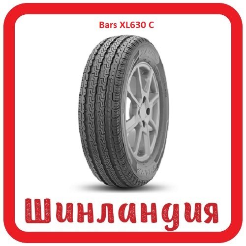 Bars XL630 195/70 R15 104/102N XL 