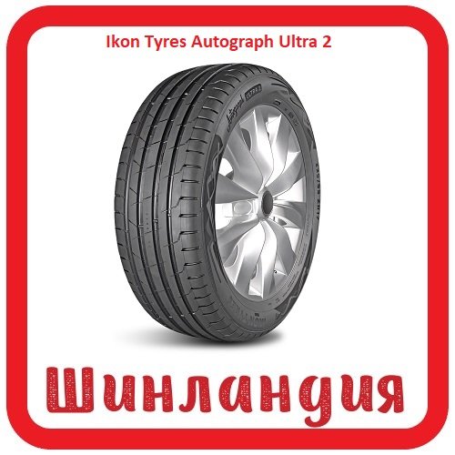 Ikon Tyres Autograph Ultra 2 245/35 R21 96Y  
