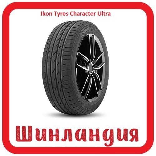 Ikon Tyres Character Ultra 225/45 R19 92W  