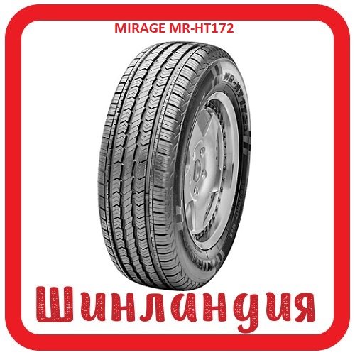 MIRAGE Mr-HT-172 275/70 R16 114H  