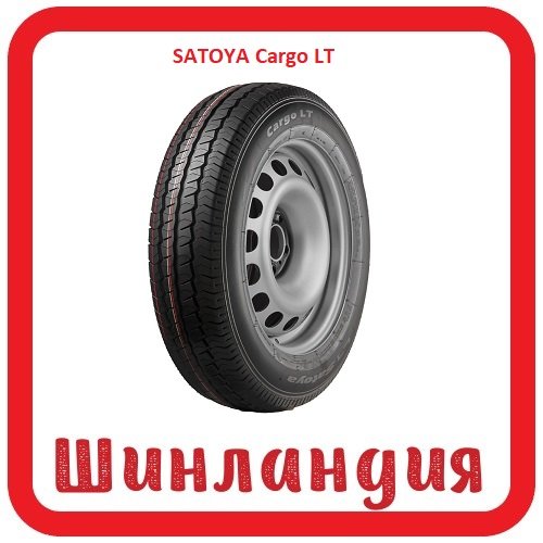 SATOYA Cargo LT (M+S) 185/75 R16 104/102R  