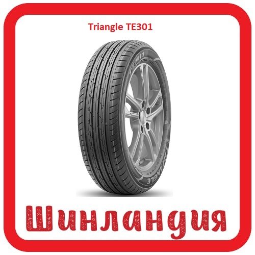Triangle TE301 185/70 R13 86T  