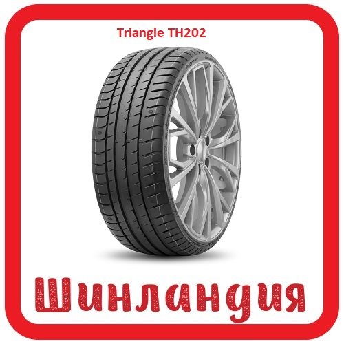 Triangle TH202 225/30 R20 85Y  