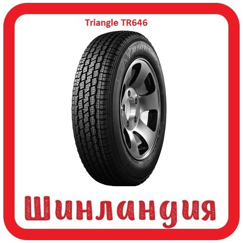 Triangle TR646 185/75 R16C 104102Q  