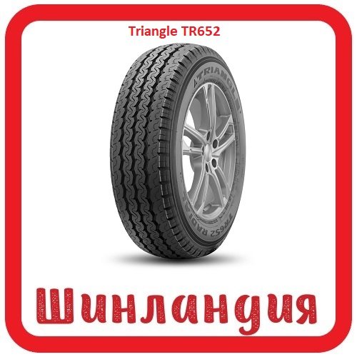 Triangle TR652 195/75 R16C 107105R  