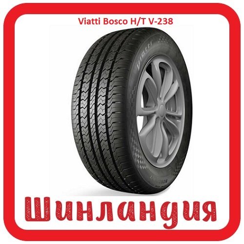 Viatti Bosco H/T V-238 255/50 R19 107W  
