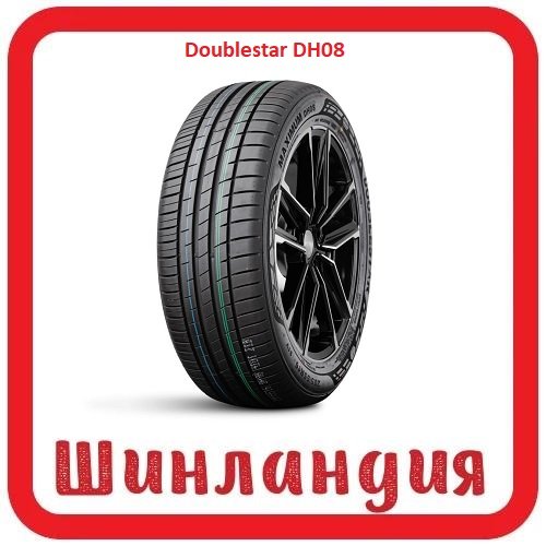 Doublestar DH08 195/50 R15 82V  
