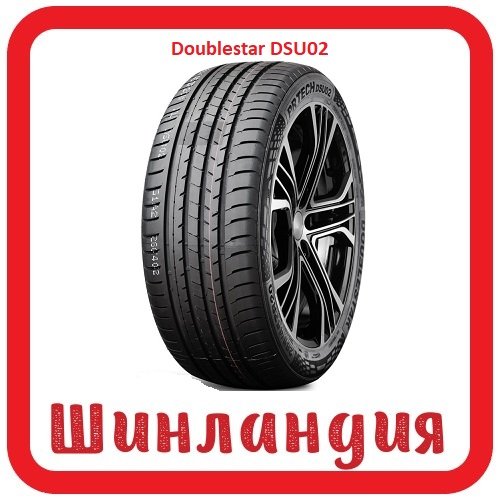 Doublestar DSU02 255/45 R18 103W  