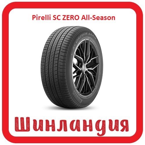 Pirelli SC ZERO All-Season PNCS 285/40 R23 111Y XL 