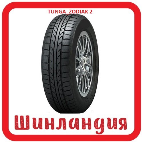 TUNGA Zodiak 2 175/70 R13 86T  
