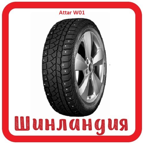 Attar W01 185/60 R14 82T  