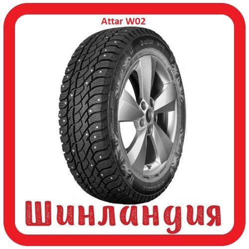 Attar W02 215/65 R16 98T  