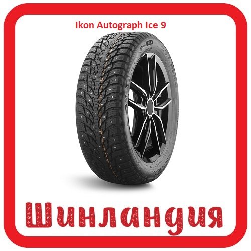 Ikon Tyres Ikon Autograph Ice 9 195/60 R16 93T XL 