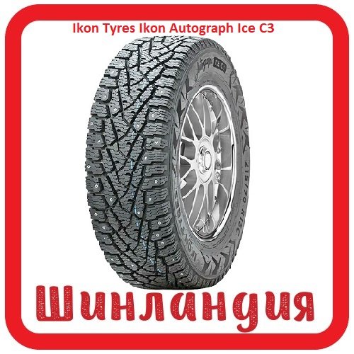 Ikon Tyres Ikon Autograph Ice C3 195/70 R15C 104/102R  
