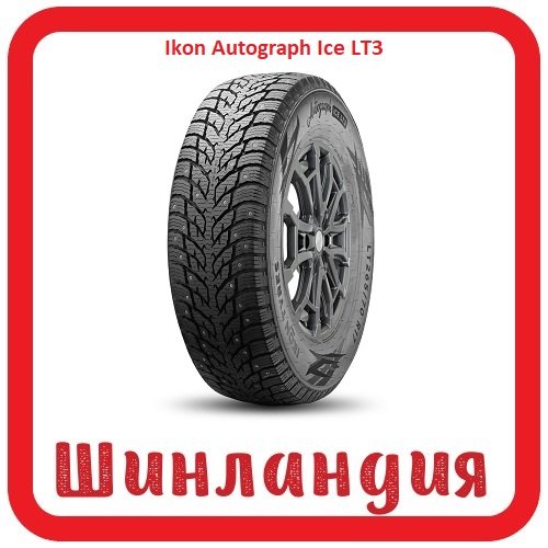 Ikon Tyres Ikon Autograph Ice LT3 265/70 R17 121/118Q  