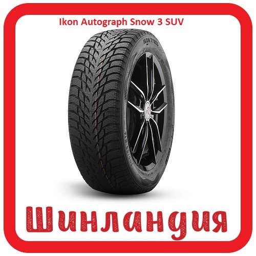 Ikon Tyres Ikon Autograph Snow 3 SUV 245/45 R20 103T  