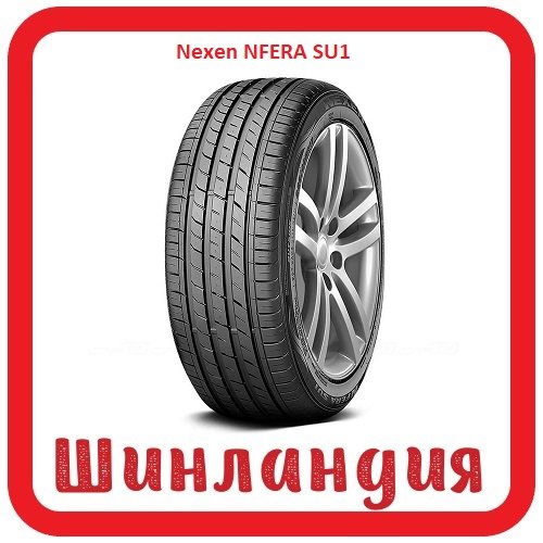 Nexen NFERA SU1 245/35 R20 95Y  