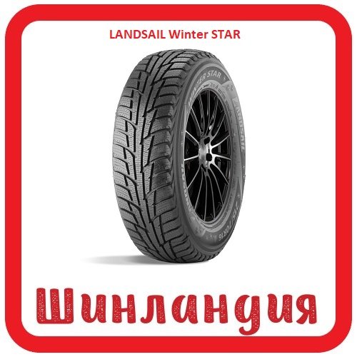 LANDSAIL Winter STAR 235/65 R17 108H  