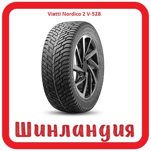 Viatti Nordico 2 V-528 205/55 R16 94T  