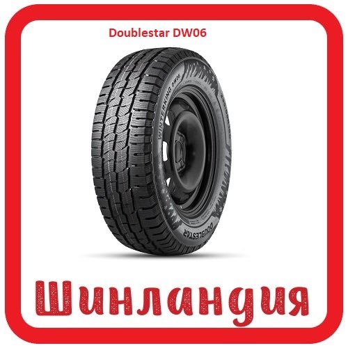 Doublestar DW06 215/70 R15 109/107R  