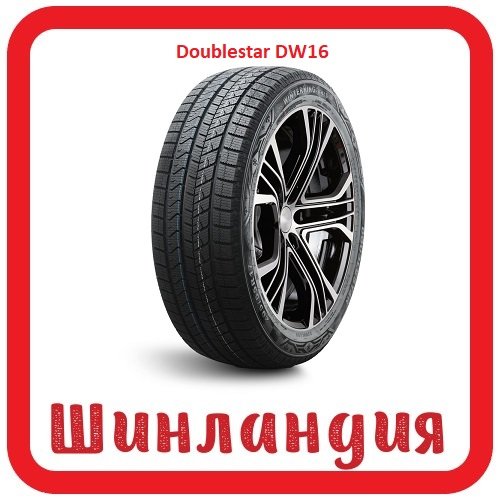 Doublestar DW16 235/65 R18 106S  