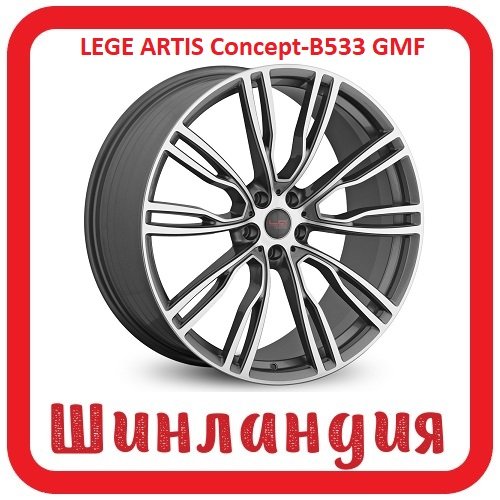 LEGE ARTIS Concept-B533 GMF 9.5x22/5x112 D66.6 ET37  