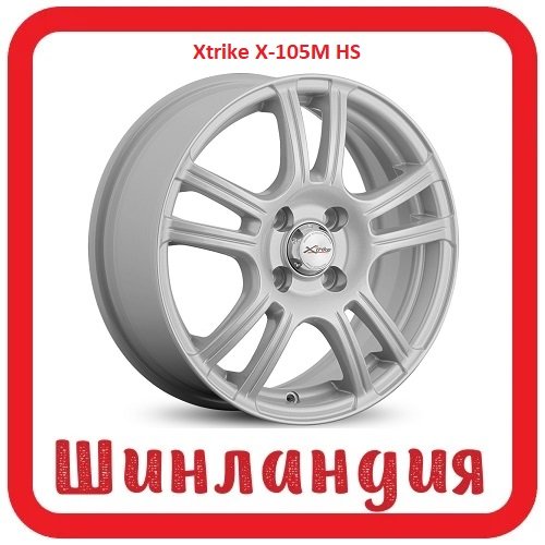 Xtrike X-105М HS 6x15/4x100 D54.1 ET45  