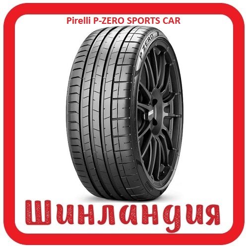 Pirelli P-ZERO SPORTS CAR 285/40 R22 110Y XL 
