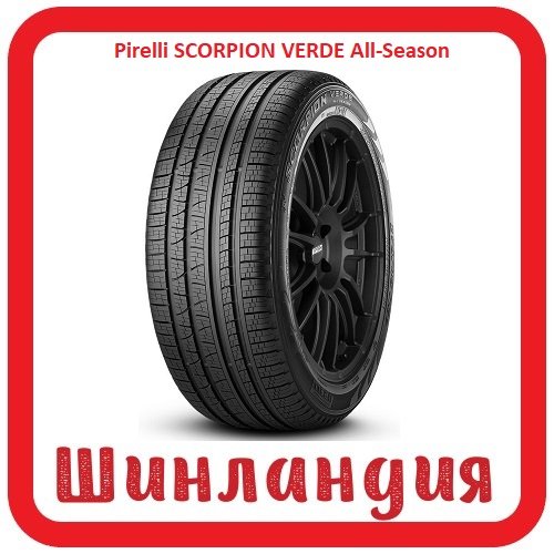 Pirelli SCORPION VERDE All-Season 265/50 R20 111V XL 