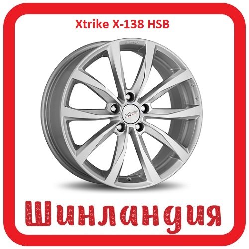 Xtrike X-138 HSB 7x18/5x108 D54.1 ET40  