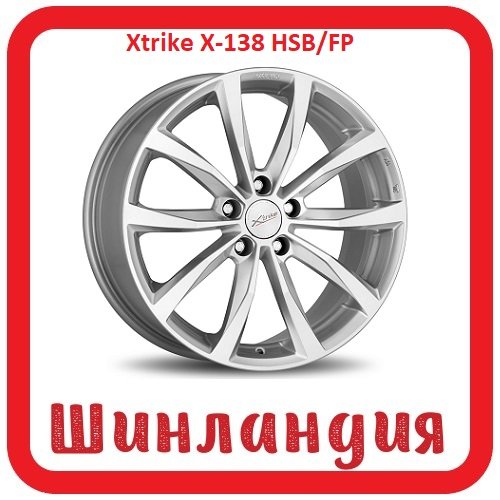 Xtrike X-138 HSB/FP 7x18/5x108 D65.1 ET43  