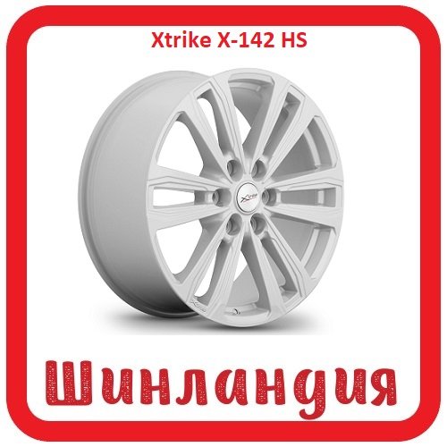 Xtrike X-142 HS 8.5x20/6x139.7 D95.1 ET60  