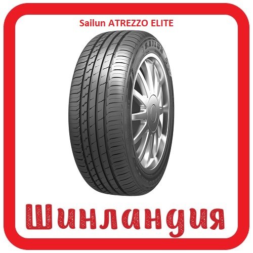 Sailun ATREZZO ELITE 235/60 R16 100W  