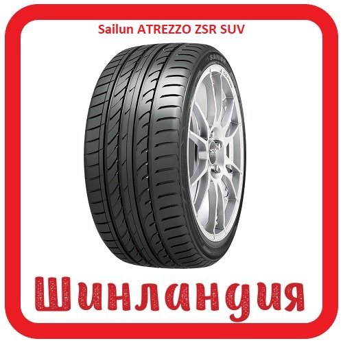 Sailun ATREZZO ZSR SUV 265/35 R22 102Y  